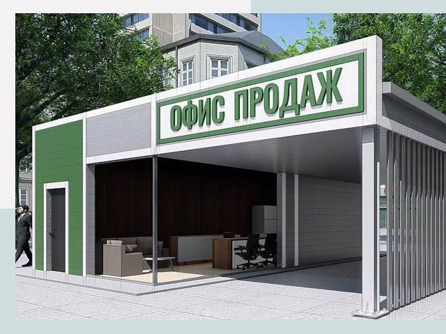 Строительство офисных здания в Гусь-Хрустальном