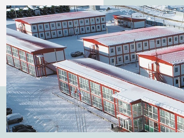 Решения для вахтовых поселков от СтальСтрой-Гсь по цене 642 руб.